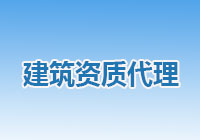 <strong>2024年外地企业如何进沪备案</strong>