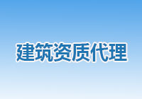 <strong>关于印发《上海市2023年度二级造价工程师职业资格考试考务工</strong>